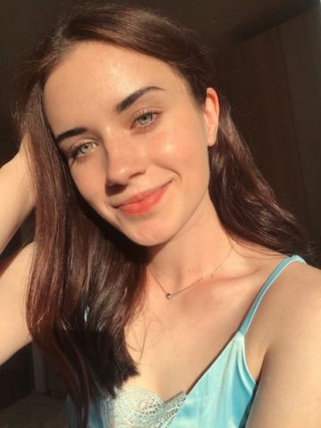Галина