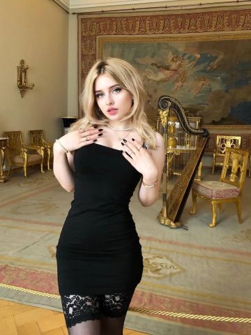 Эльмира